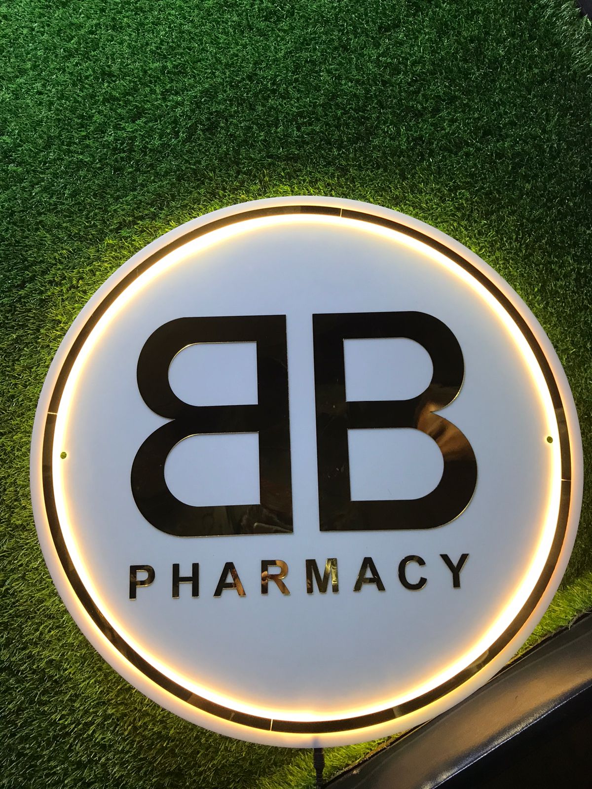 BB Pharmacy Business Logo