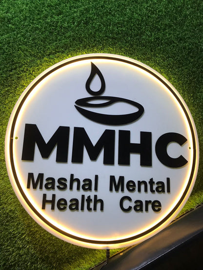 MMHC Business Logo