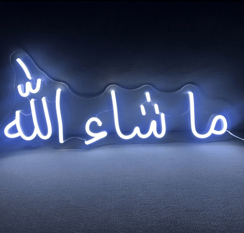 MashaAllah Neon Sign